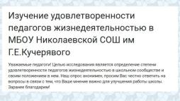 https://docs.google.com/forms/d/e/1FAIpQLSfLz7CnxcEwY87FfQe57HC4PlBZ3nl_1uEWvfPjmquEgLfbAA/viewform
